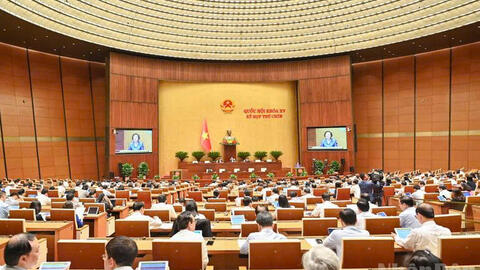 Ngày 12 tháng 6 năm 2025, Quốc hội nước Cộng hòa xã hội chủ nghĩa Việt Nam khóa XV, Kỳ họp thứ 9 thông qua Nghị quyết số: 202/2025/QH15 về việc sắp xếp đơn vị hành chính cấp tỉnh
